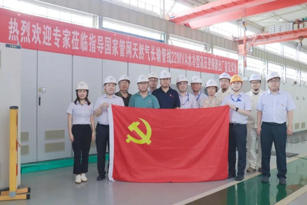 w88win优德(中国区)唯一官方网站