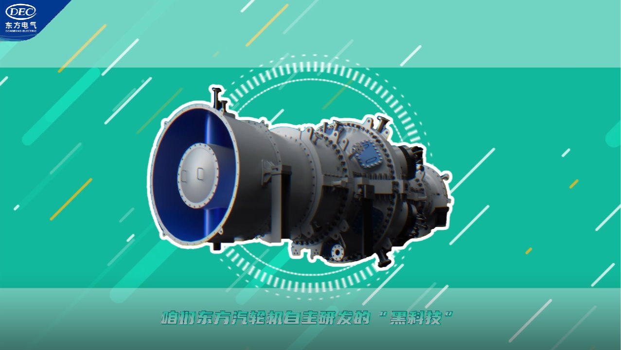 w88win优德(中国区)唯一官方网站