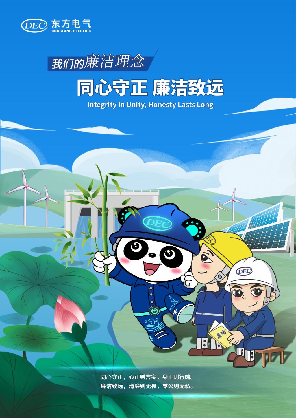 w88win优德(中国区)唯一官方网站