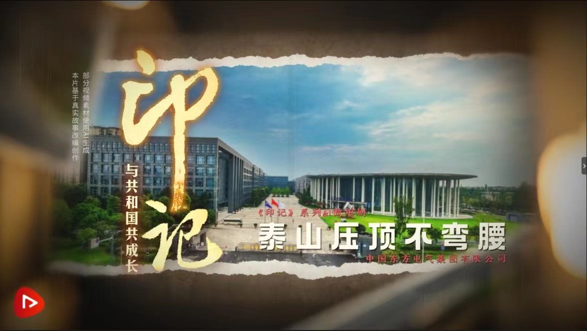 w88win优德(中国区)唯一官方网站