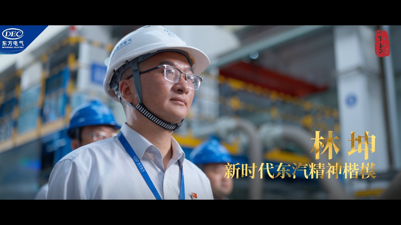 w88win优德(中国区)唯一官方网站