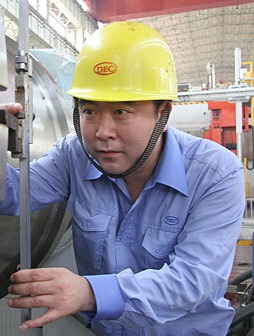 w88win优德(中国区)唯一官方网站