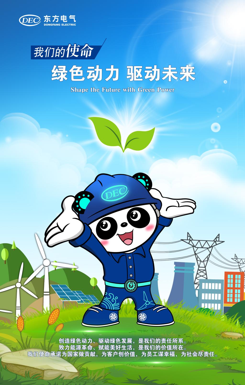 w88win优德(中国区)唯一官方网站