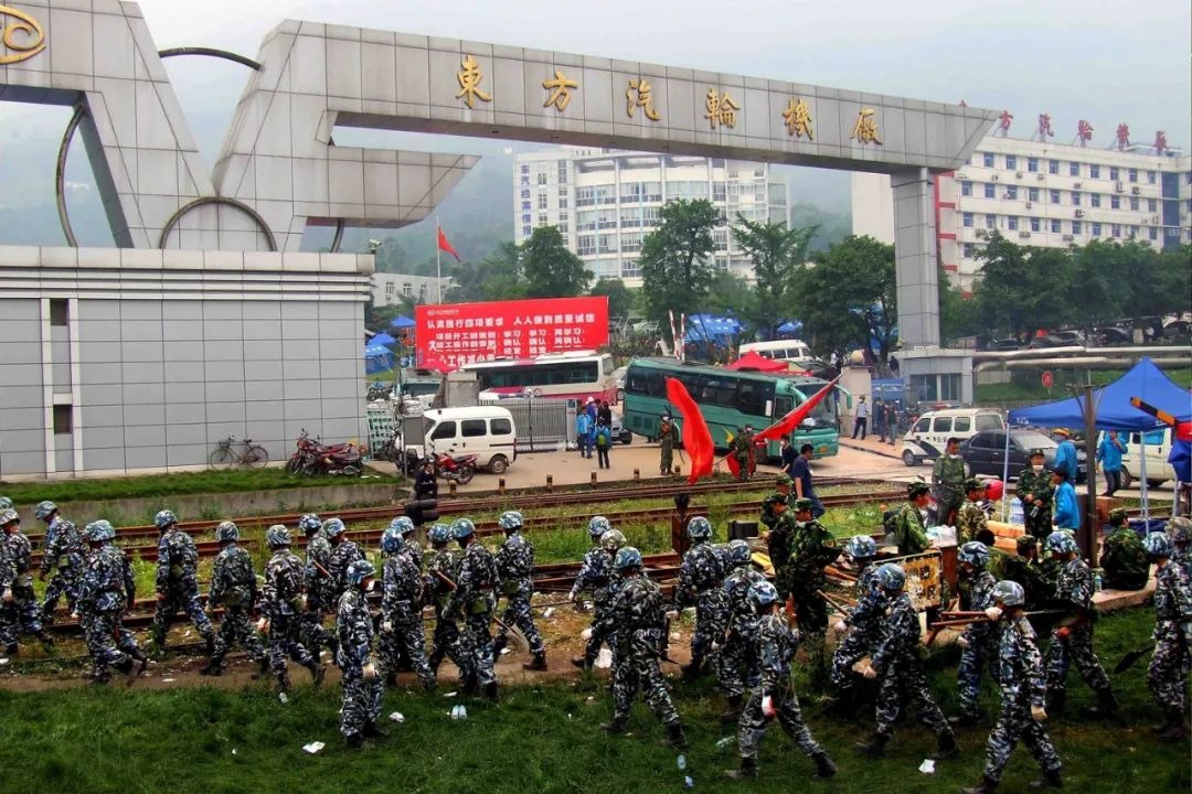 w88win优德(中国区)唯一官方网站