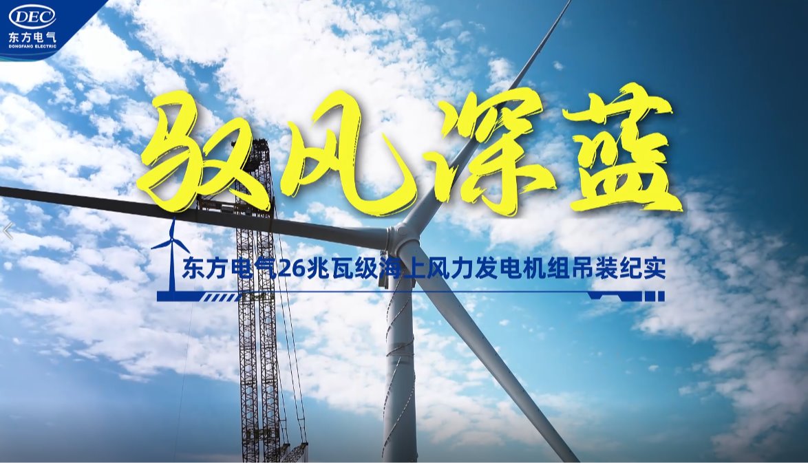 w88win优德(中国区)唯一官方网站