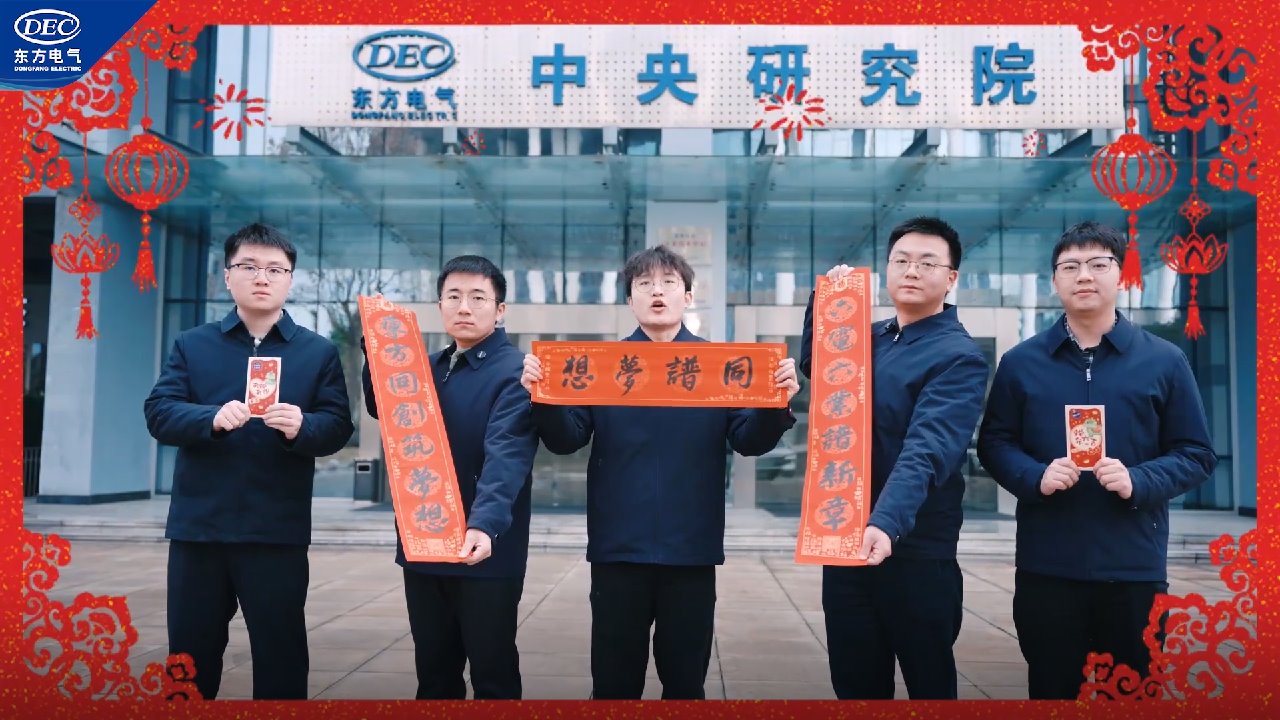 w88win优德(中国区)唯一官方网站