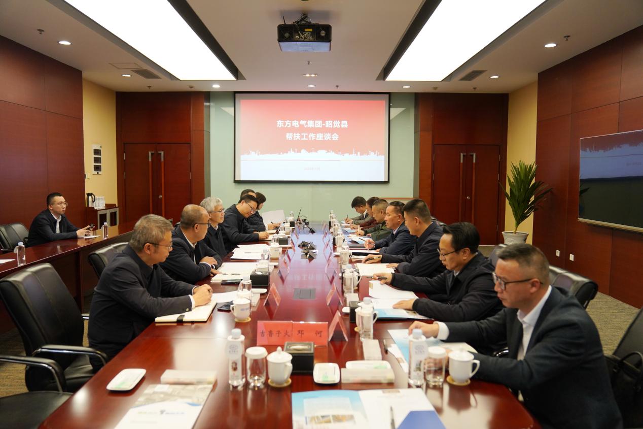 w88win优德(中国区)唯一官方网站