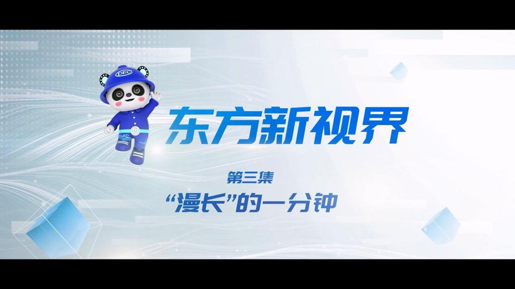 w88win优德(中国区)唯一官方网站