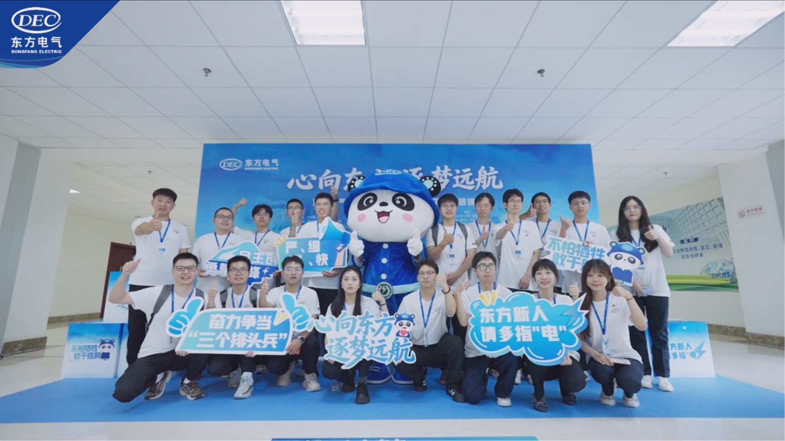 w88win优德(中国区)唯一官方网站