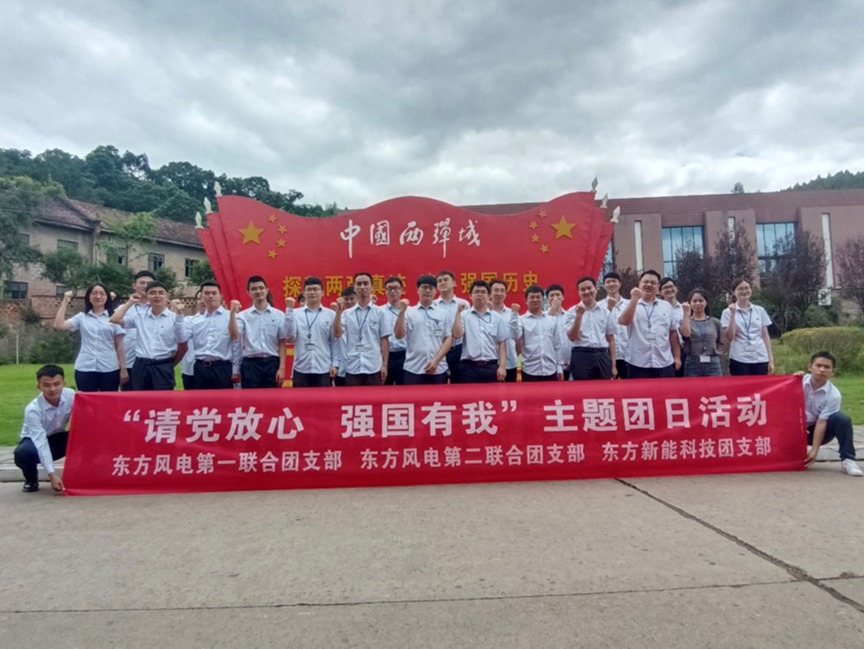 w88win优德(中国区)唯一官方网站