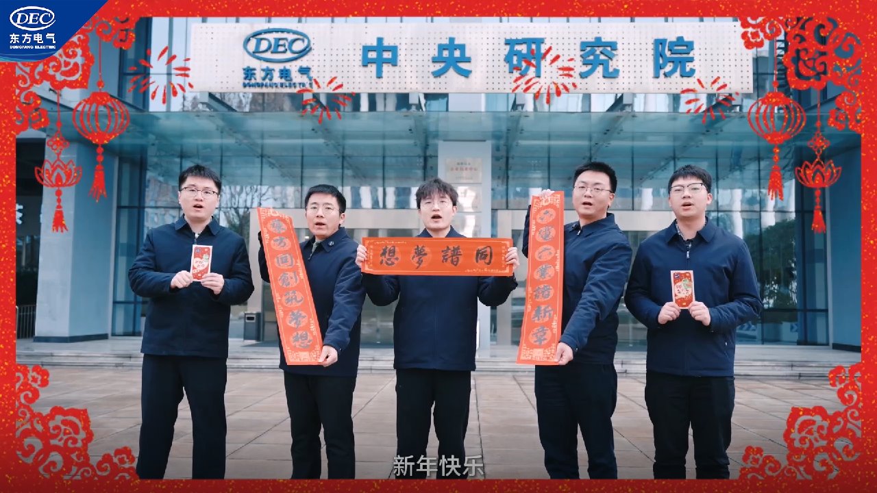 w88win优德(中国区)唯一官方网站