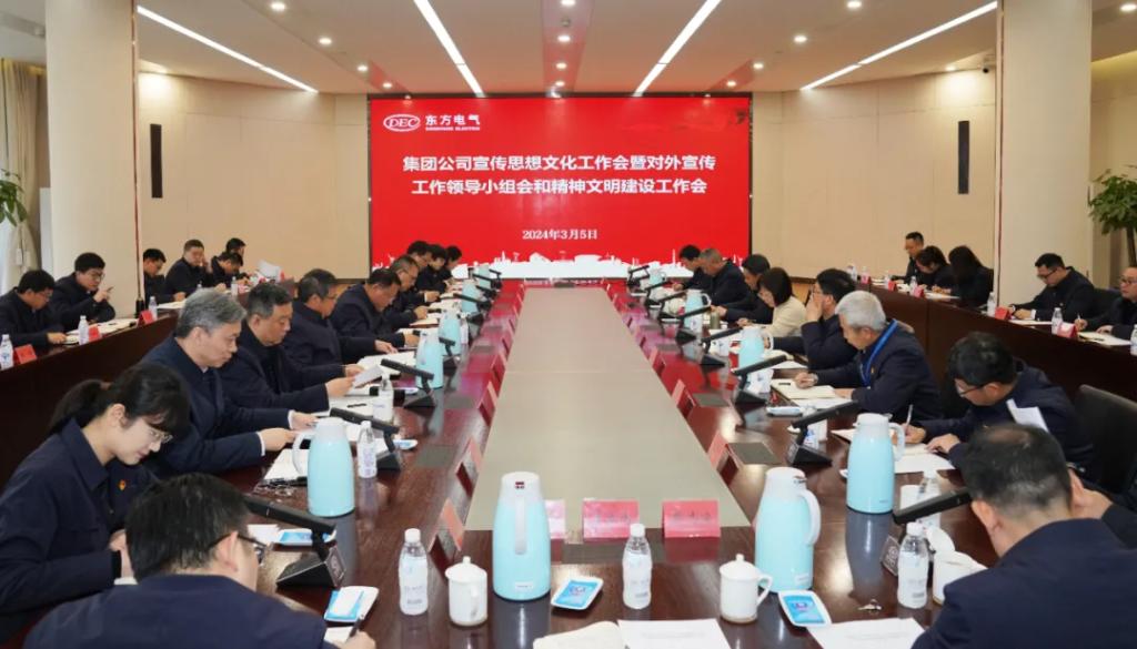 w88win优德(中国区)唯一官方网站