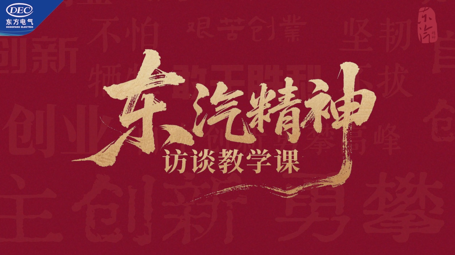 w88win优德(中国区)唯一官方网站