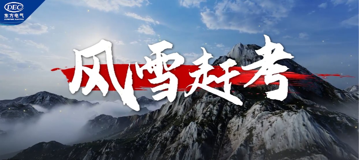 w88win优德(中国区)唯一官方网站