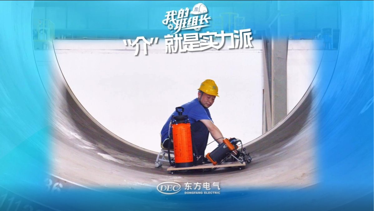 w88win优德(中国区)唯一官方网站