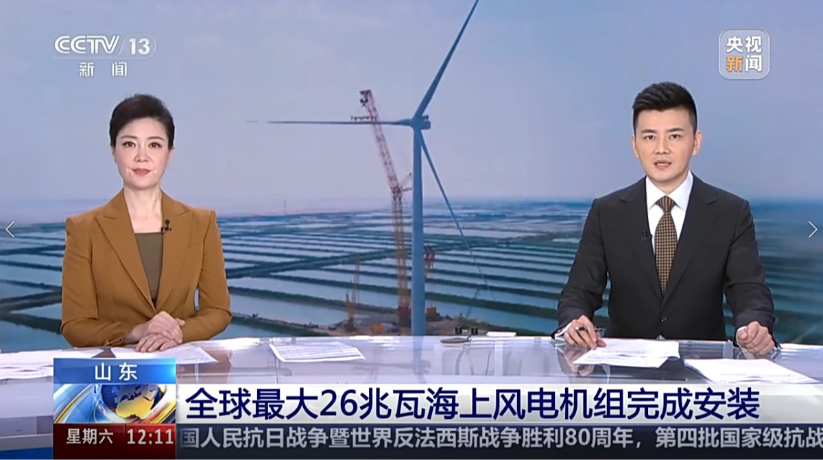 w88win优德(中国区)唯一官方网站