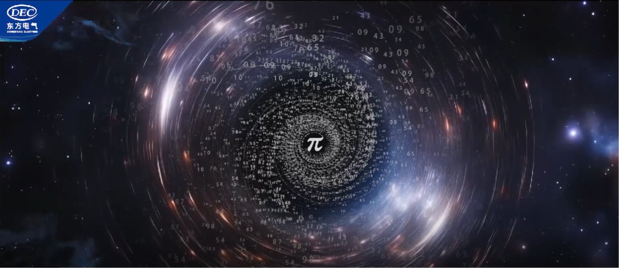 w88win优德(中国区)唯一官方网站