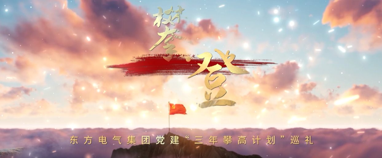 w88win优德(中国区)唯一官方网站