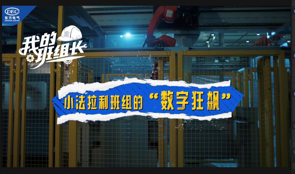 w88win优德(中国区)唯一官方网站