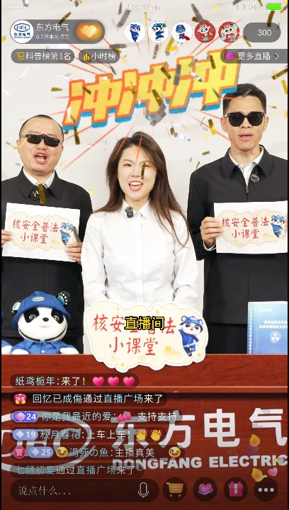 w88win优德(中国区)唯一官方网站