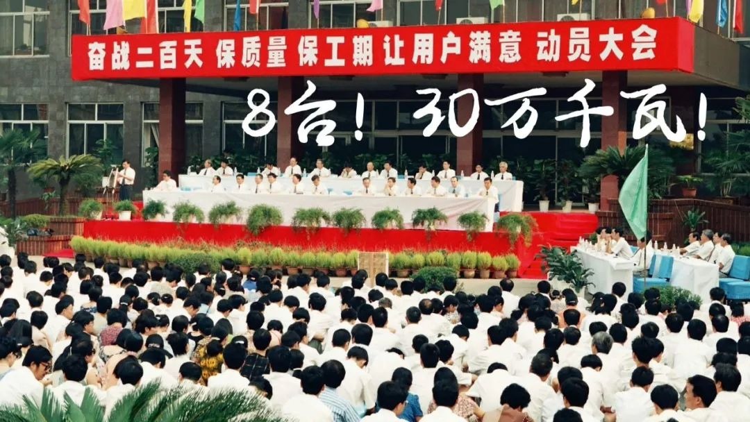 w88win优德(中国区)唯一官方网站