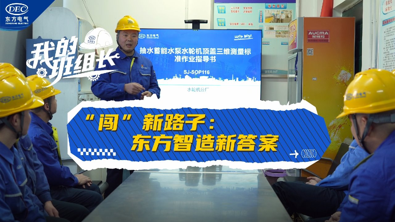 w88win优德(中国区)唯一官方网站