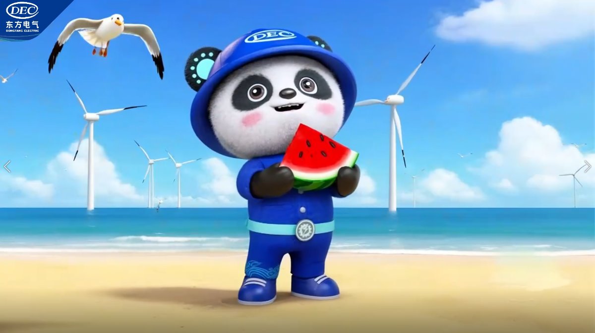 w88win优德(中国区)唯一官方网站