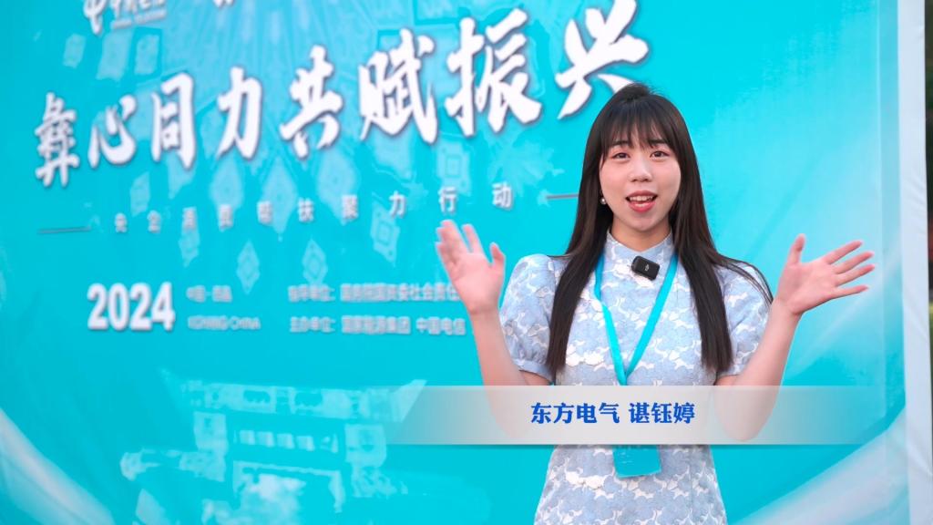 w88win优德(中国区)唯一官方网站