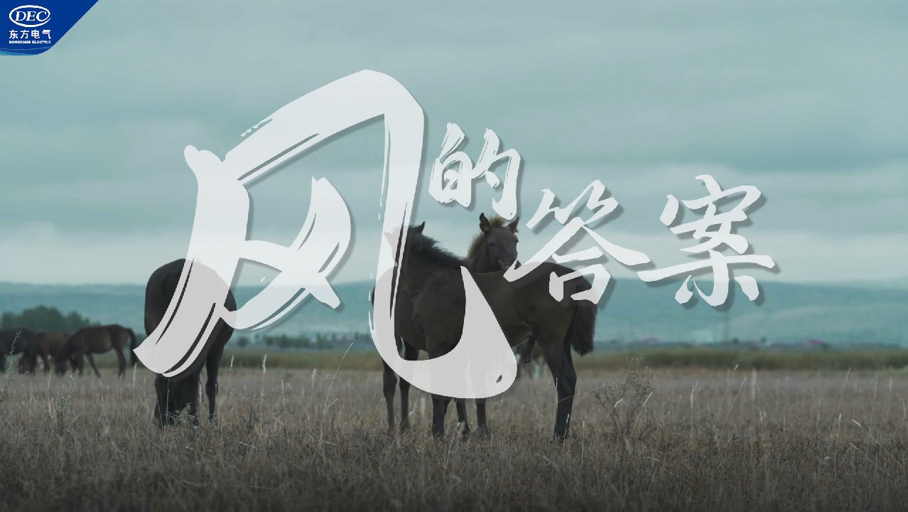 w88win优德(中国区)唯一官方网站