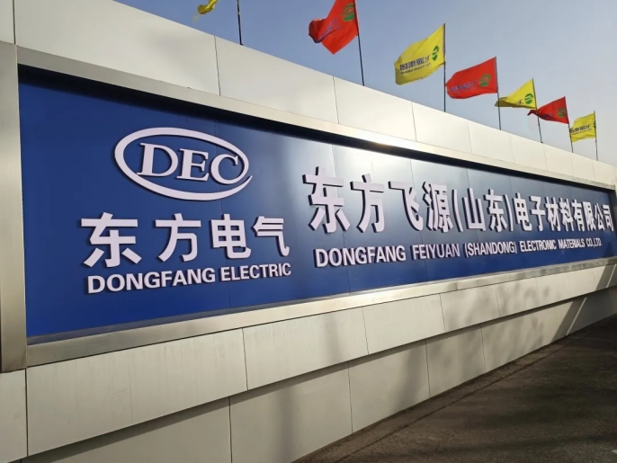 w88win优德(中国区)唯一官方网站