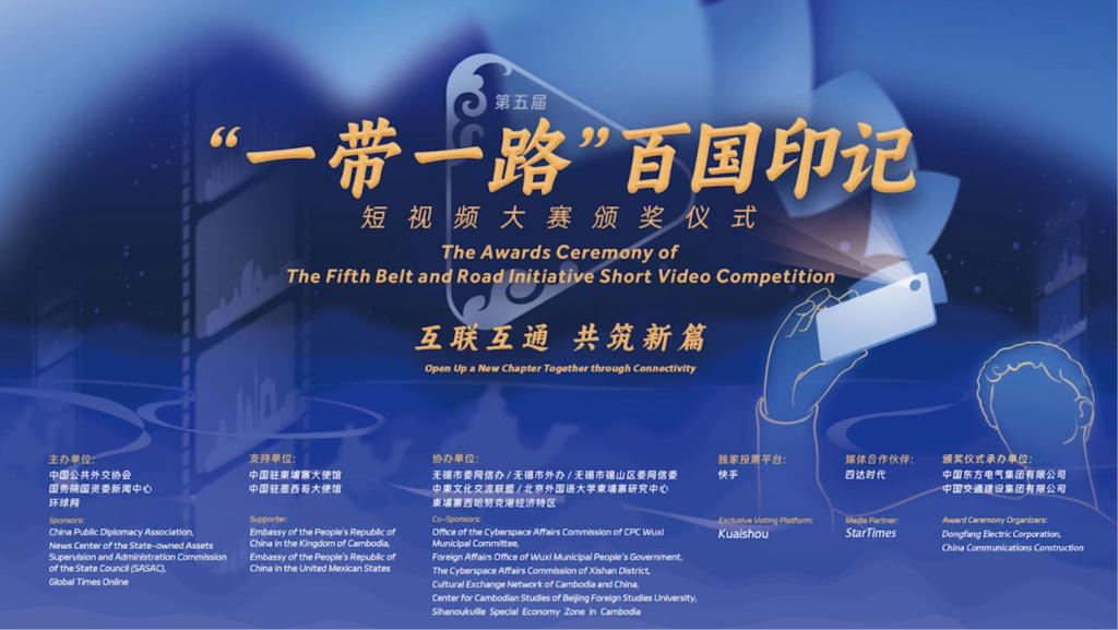 w88win优德(中国区)唯一官方网站