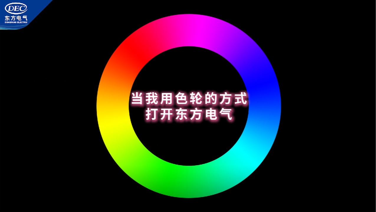 w88win优德(中国区)唯一官方网站