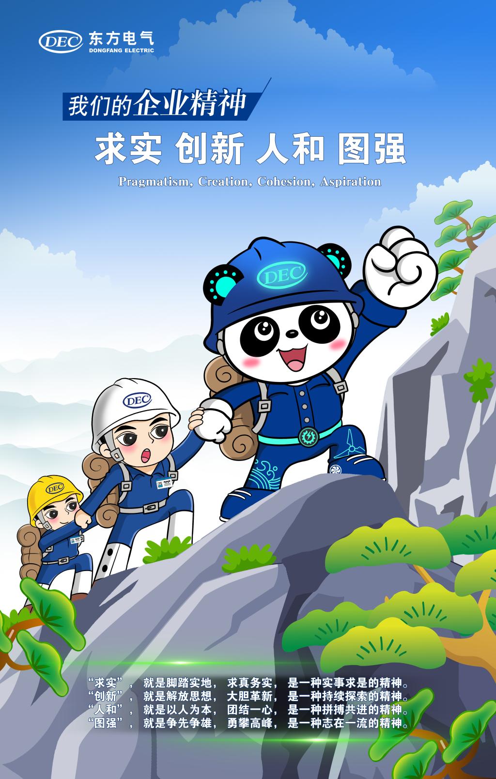 w88win优德(中国区)唯一官方网站