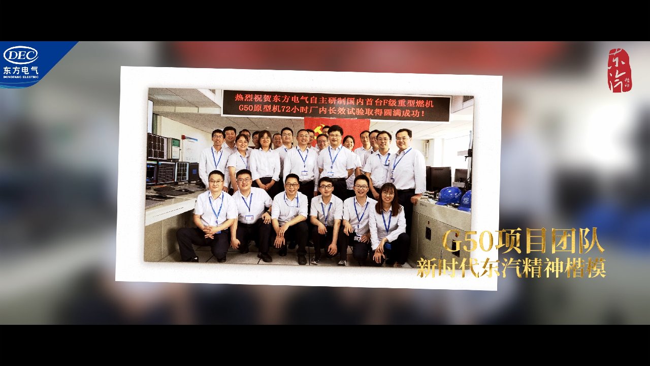 w88win优德(中国区)唯一官方网站