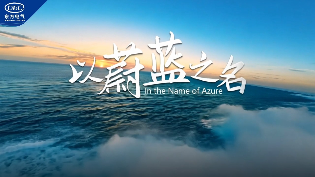 w88win优德(中国区)唯一官方网站