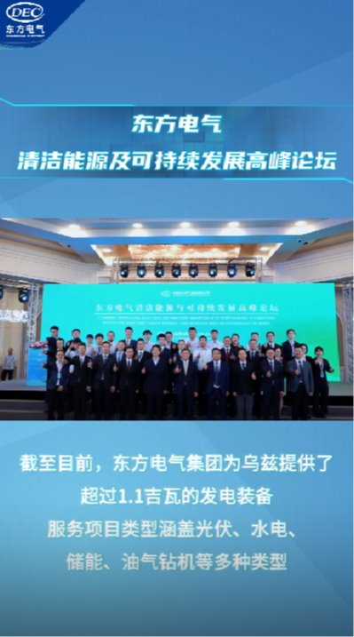 w88win优德(中国区)唯一官方网站