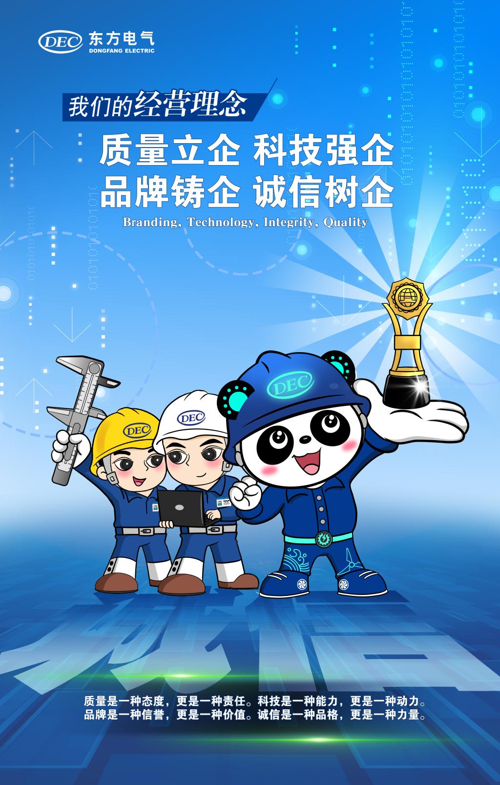 w88win优德(中国区)唯一官方网站