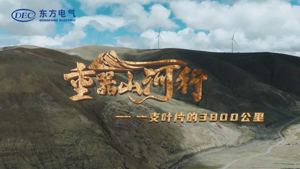 w88win优德(中国区)唯一官方网站