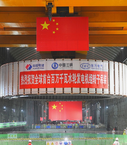 w88win优德(中国区)唯一官方网站