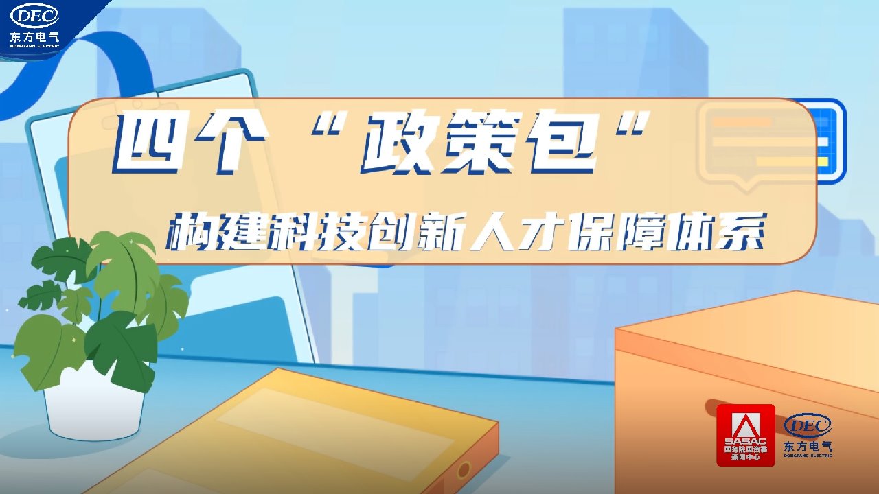 w88win优德(中国区)唯一官方网站