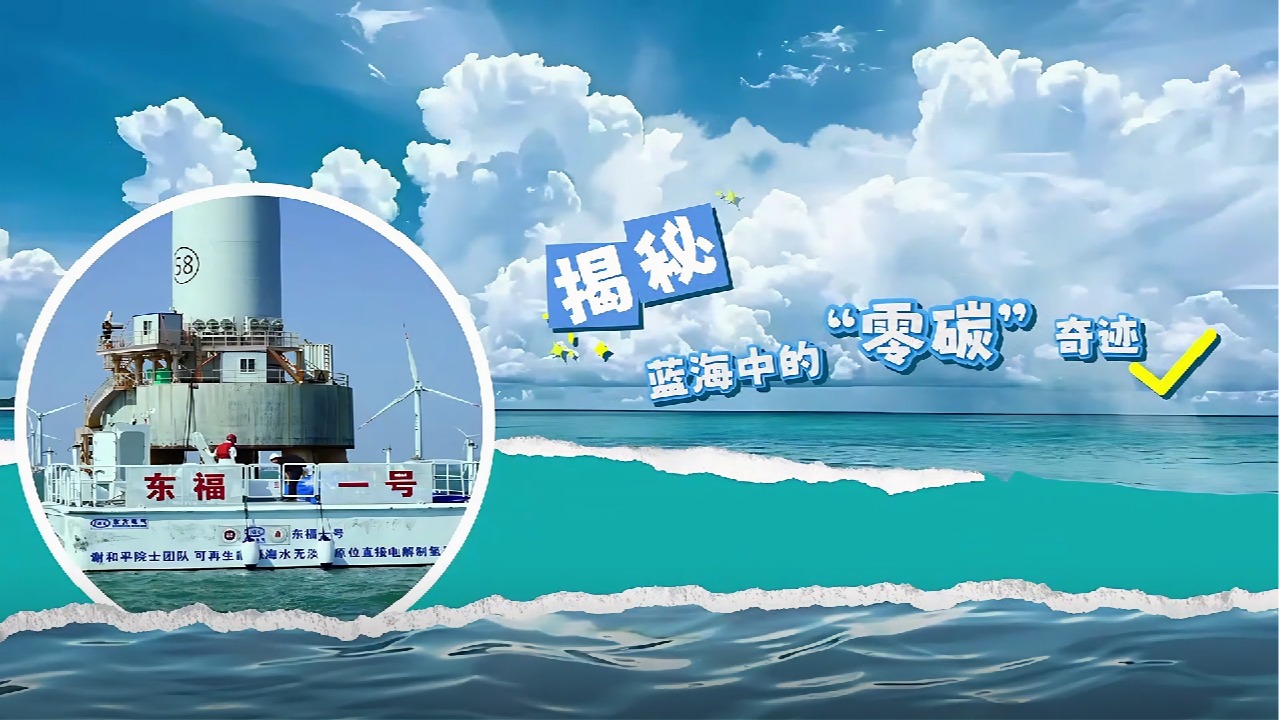 w88win优德(中国区)唯一官方网站