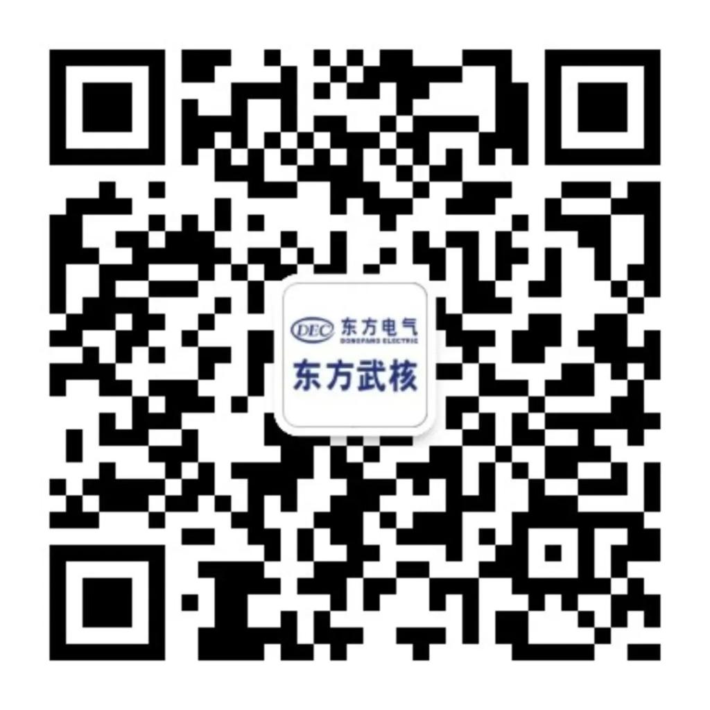 w88win优德(中国区)唯一官方网站