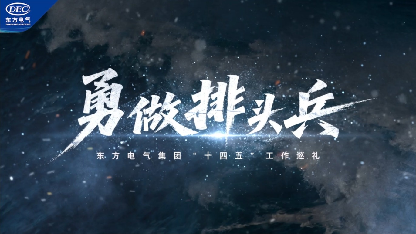 w88win优德(中国区)唯一官方网站