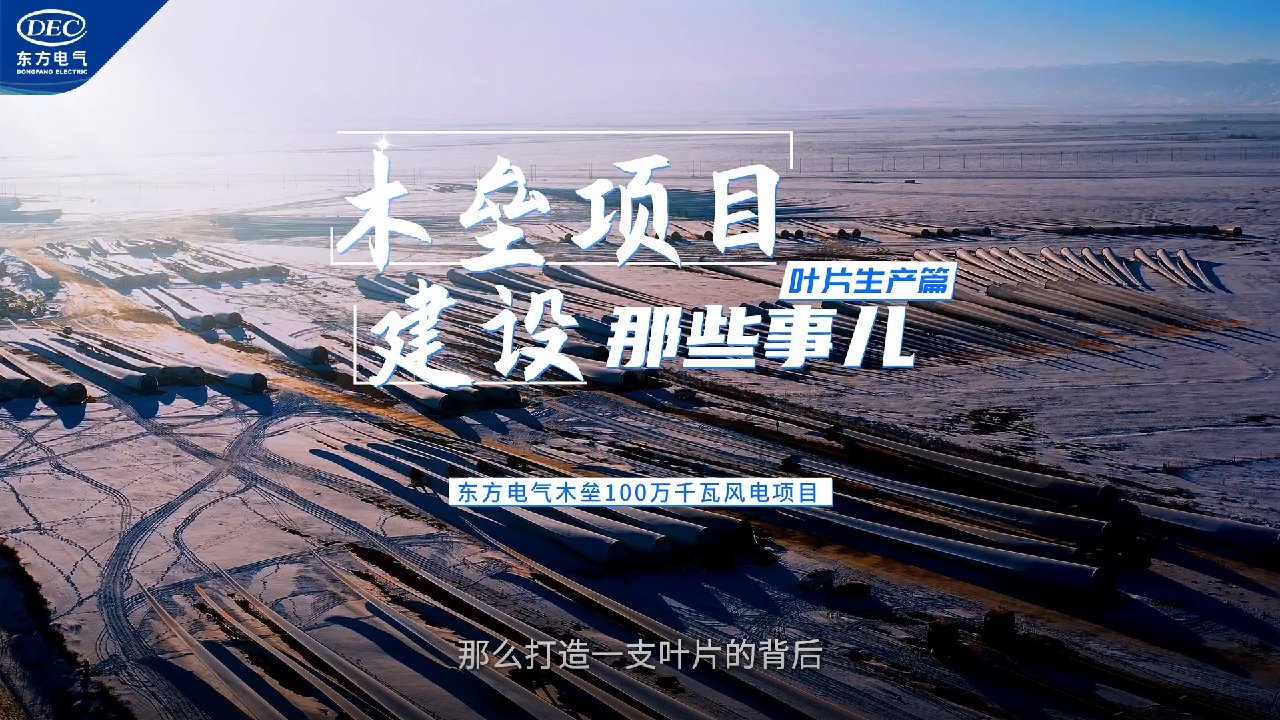 w88win优德(中国区)唯一官方网站