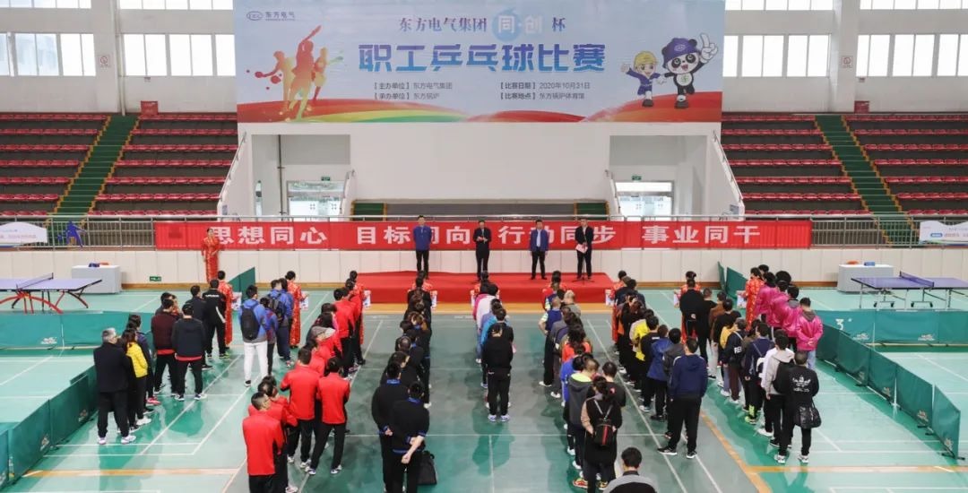 w88win优德(中国区)唯一官方网站