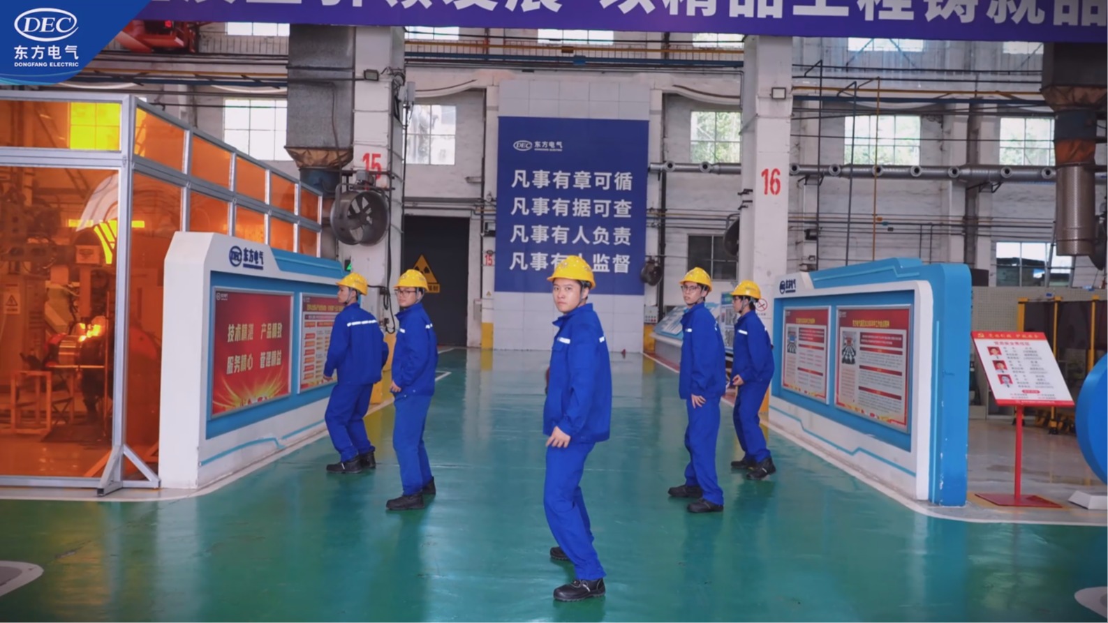 w88win优德(中国区)唯一官方网站