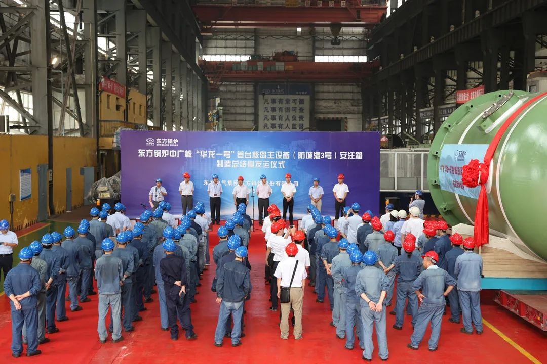 w88win优德(中国区)唯一官方网站