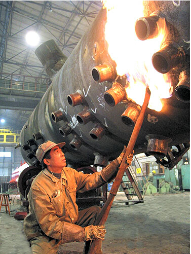 w88win优德(中国区)唯一官方网站