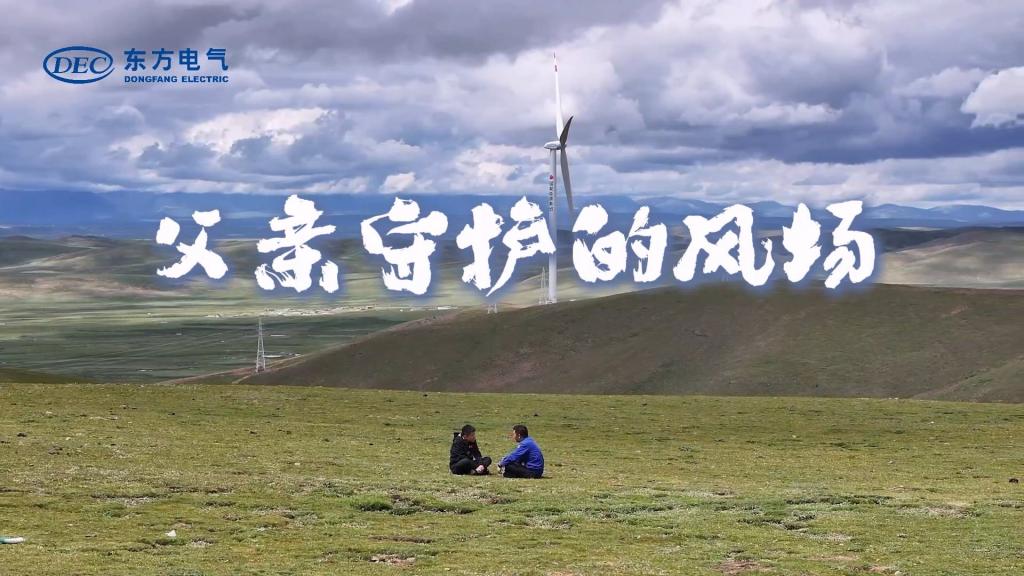 w88win优德(中国区)唯一官方网站