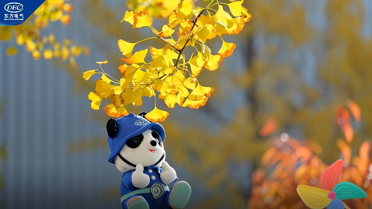 w88win优德(中国区)唯一官方网站